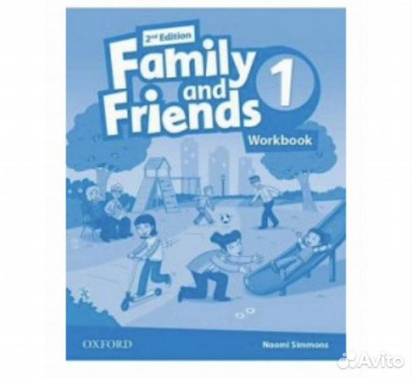Family and friends 1 комплект