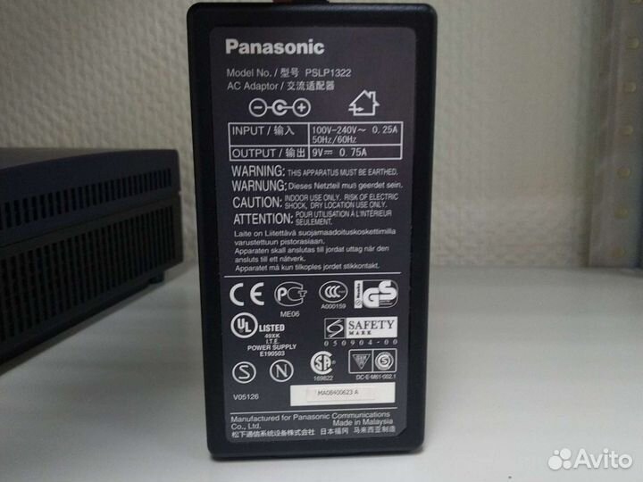 Panasonic KX-TVM50
