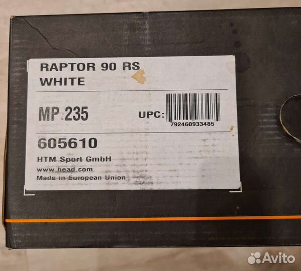 Горнолыжные ботинки head