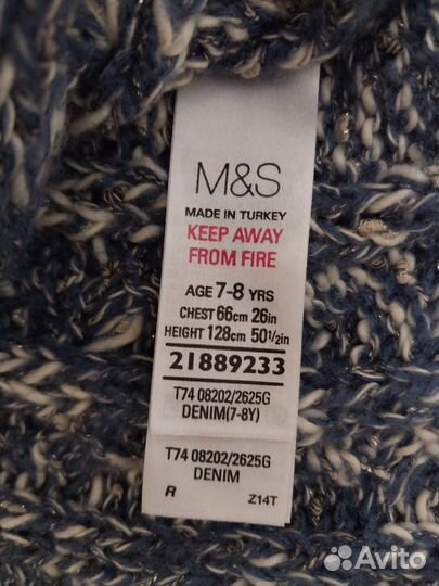 Кофта для девочки Marks & Spencer, рост 128 см