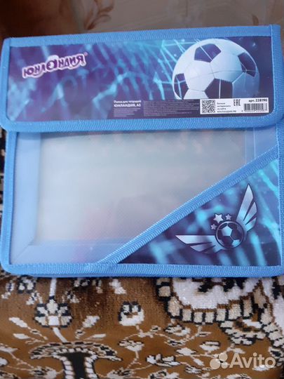 Книги, товары для дошкольника, школьника