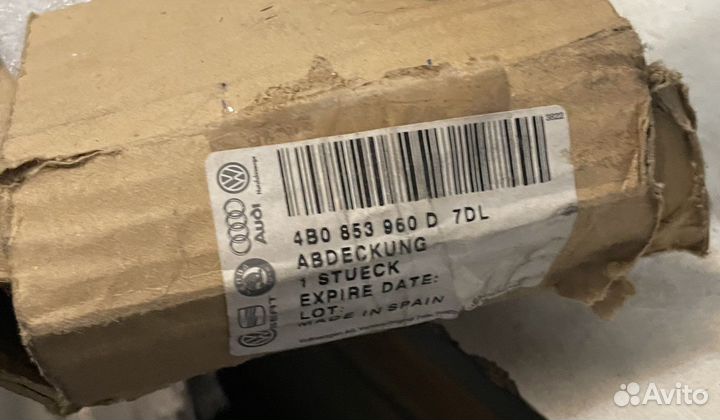 Молдинг передний двери правый Audi A6 C5