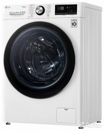 Стиральная машина LG F2V9GW9W