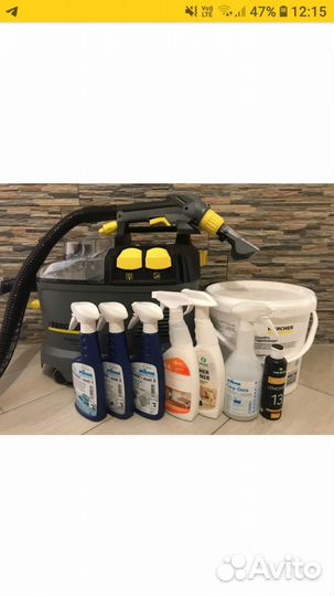 Пылесос для химчистки