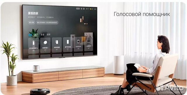 Xiaomi MI TV ES Pro 55 2022 телевизор объявление продам