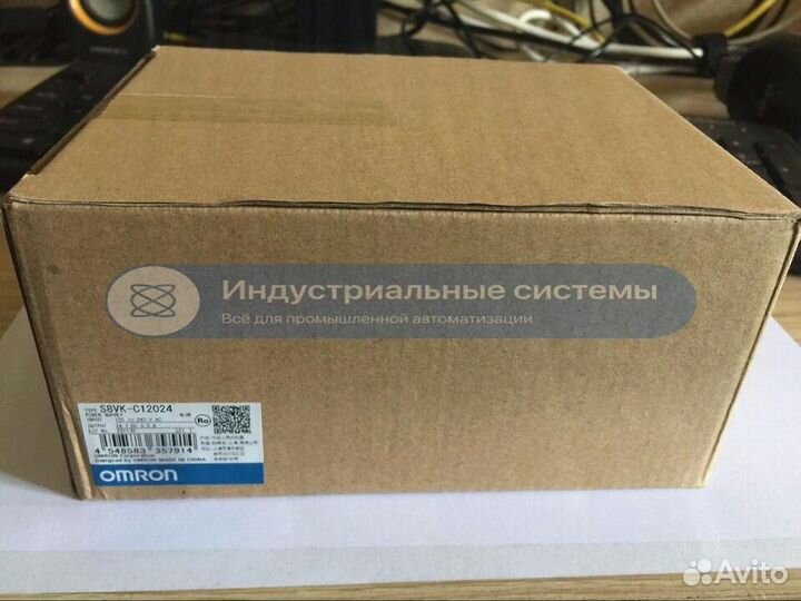 Блок питания Omron S8VK-C12024