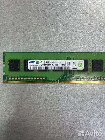 Samsung DDR3 4Gb 1600MHz