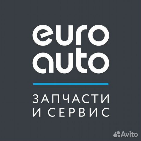 Уборщик в автосервис