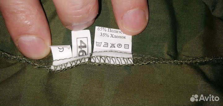 Камуфляж, костюм летний 2шт, на молнии