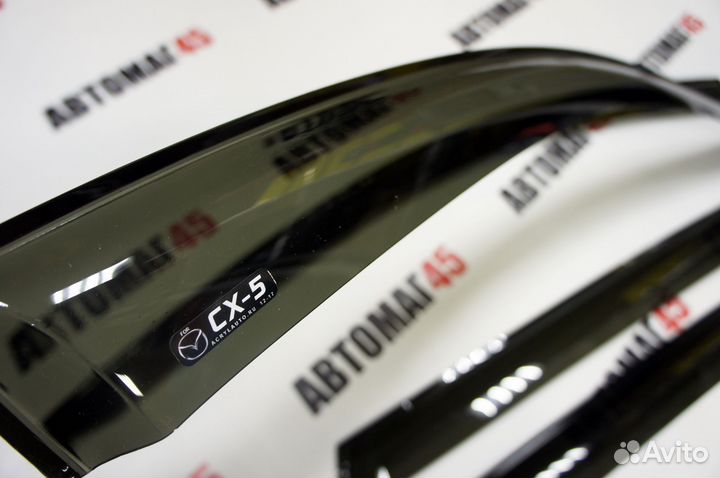 Дефлекторы окон ветровики Mazda CX-5