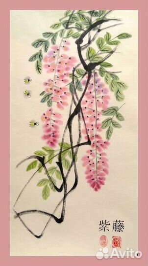 Картина в стиле се-И 