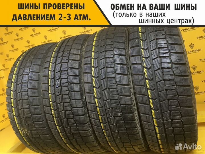 Dunlop Winter Maxx WM02 205/60 R16 96T