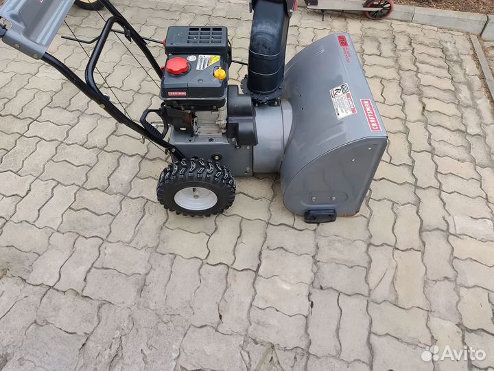 Снегоуборщик Craftsman 88172