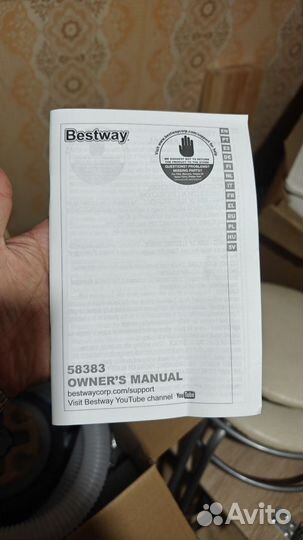 Фильтр-насос Bestway 58383 2006 л/ч