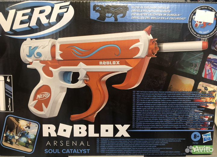 Нерф бластер Nerf Elite, Ultra, Roblox, Dinosquad