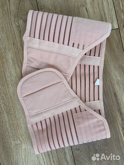 Бандаж для беременных и после родов