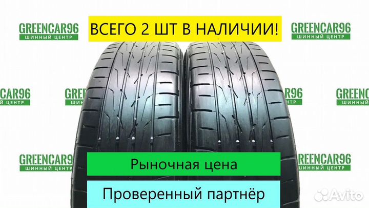 Dunlop Direzza DZ102 195/55 R15