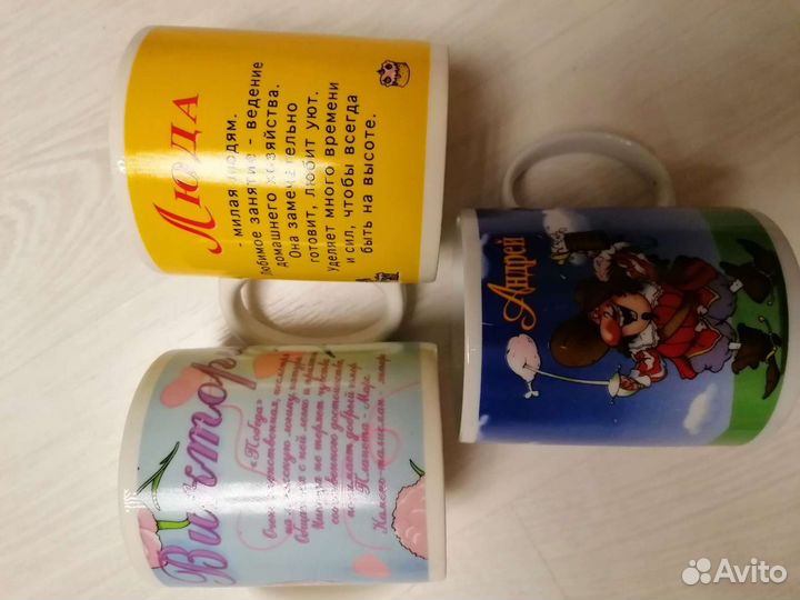 Новые бокалы для чая