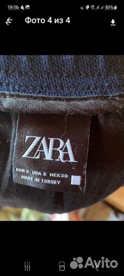 Трикотажные брюки zara