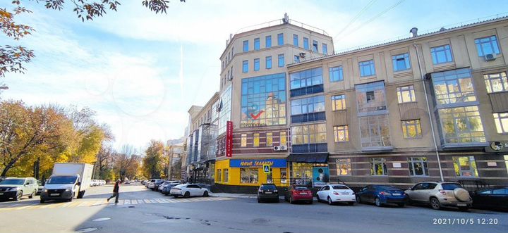 Сдам офисное помещение, 26.8 м²