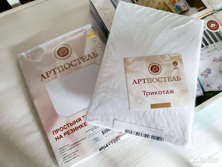 Простынь детская на резинке 120 60 новая, хлопок