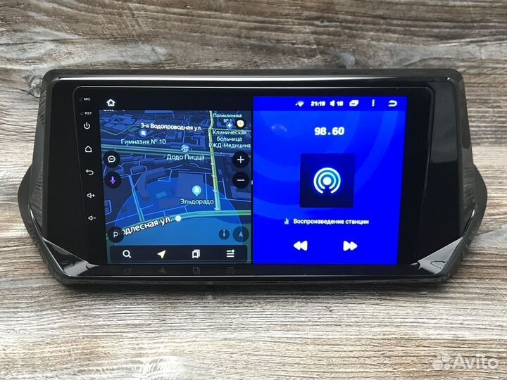 Магнитола Peugeot 2008 2 Teyes CC2L plus