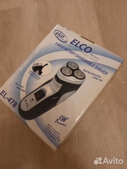 Бритва электрическая новая