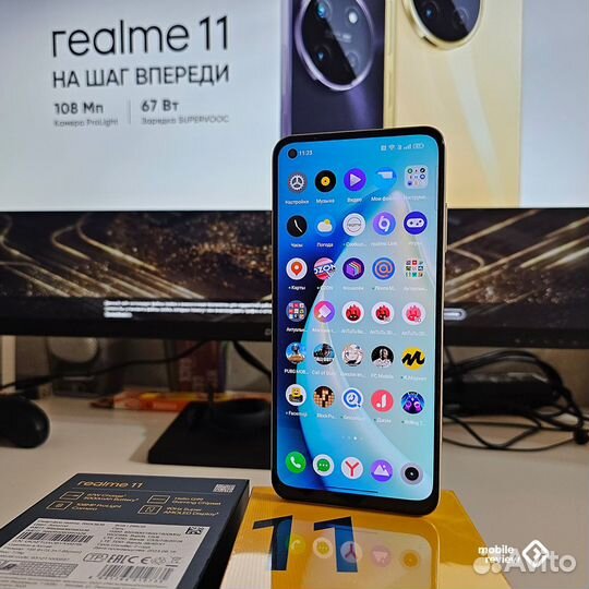 realme 11, 8/256 ГБ