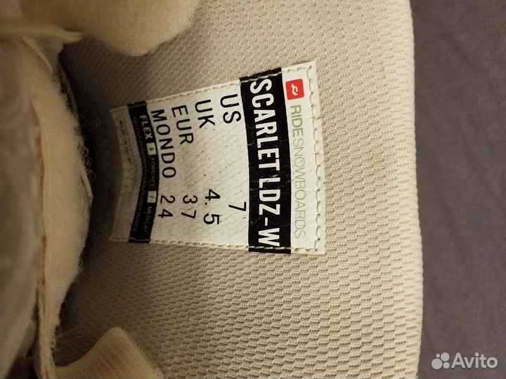 Сноубордические ботинки ride