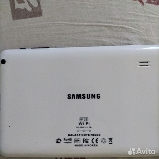 Samsung Galaxy Note N8000