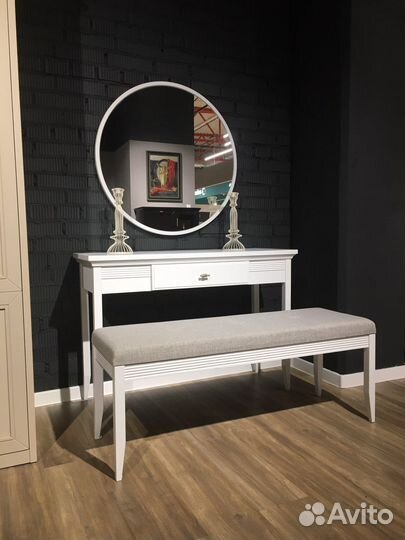 Консоль. Туалетный столик. Зеркало. Свобода