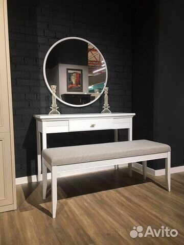 Консоль. Туалетный столик. Зеркало. Свобода