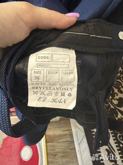 Школьная форма для мальчика