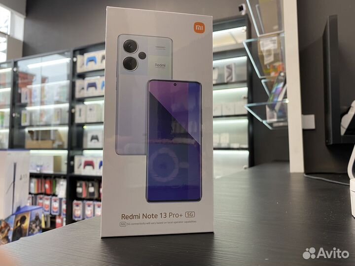 Xiaomi Redmi Note 13 Pro+, 8/256 ГБ
