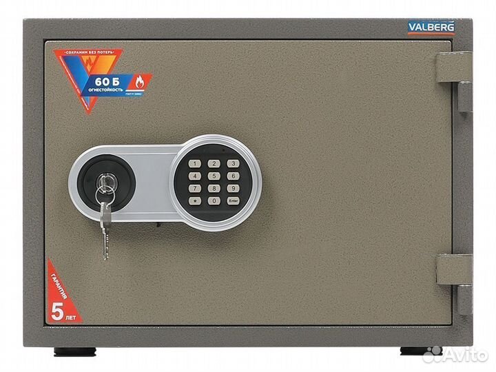 Сейф для документов огнестойкий