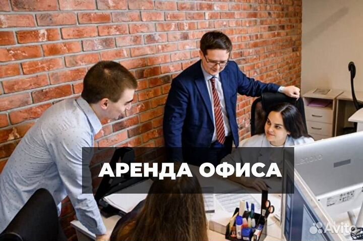 Юридические услуги. Релокация