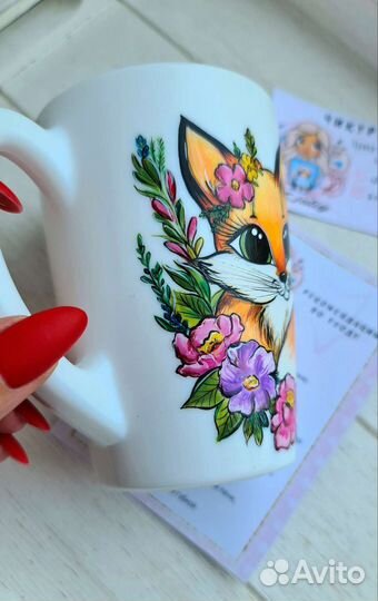 Кружка с личичкой роспись