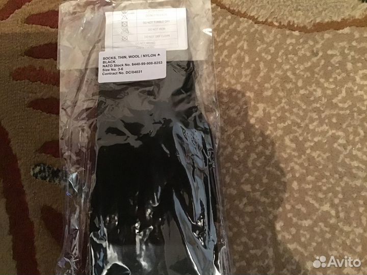 Носки армии Великобритании