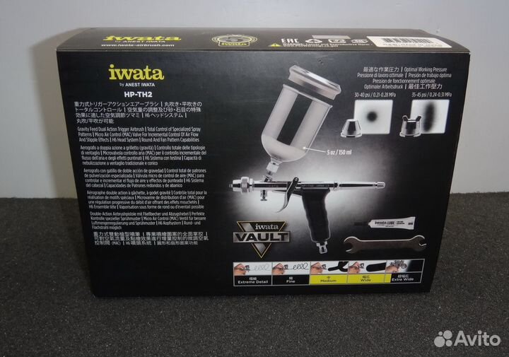 Аэрограф Anest Iwata HP-TH2