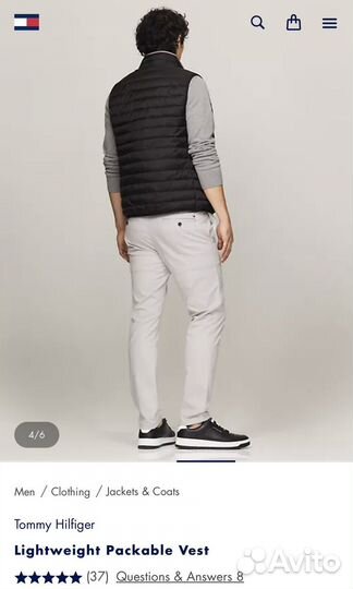 Мужской жилет Tommy Hilfiger оригинал