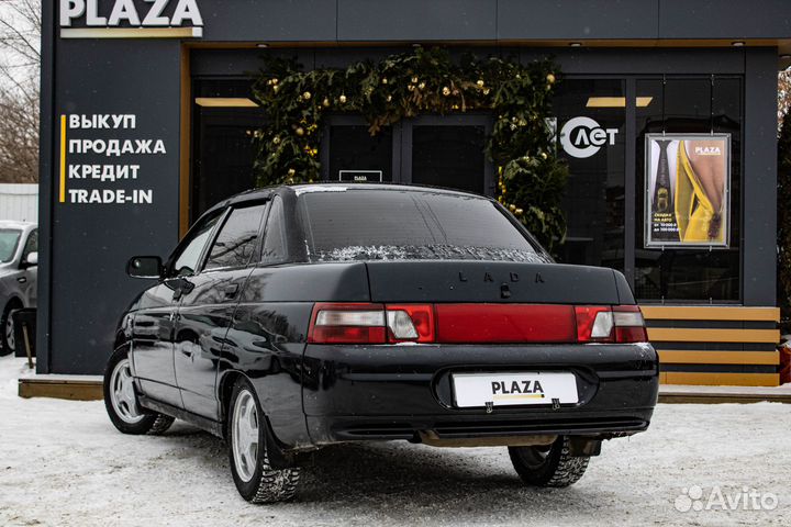 Богдан 2110 1.6 МТ, 2012, 230 191 км