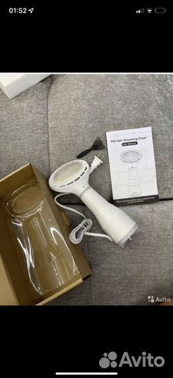 Фен щетка для животных