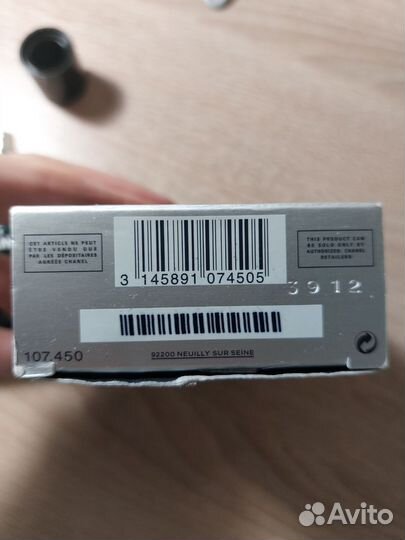 Пустой флакон и коробка Bleu de Chanel 50ml