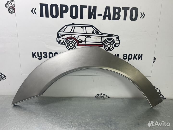 Ремонтные арки задних крыльев Saab 9-3 2 левый