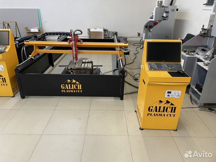 Плазморез Чпу