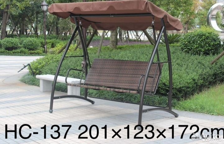 Садовые Качели