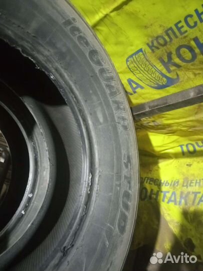 Yokohama Ice Guard Stud IG55 225/70 R16