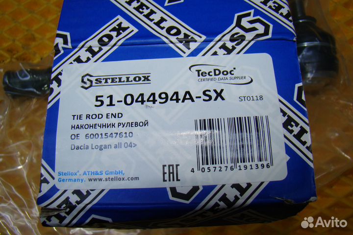 Рулевой наконечник левый renault logan 1 рено