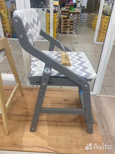 Растущий стул