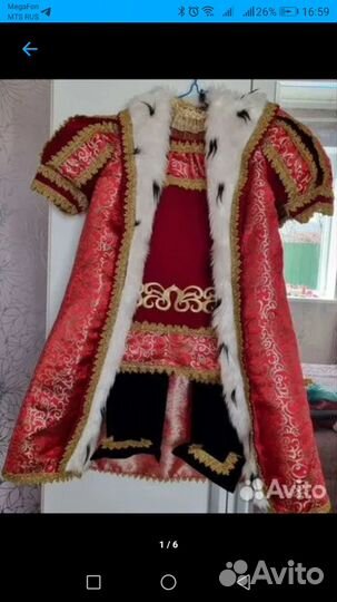 Новогодний костюм короля 6-7 лет